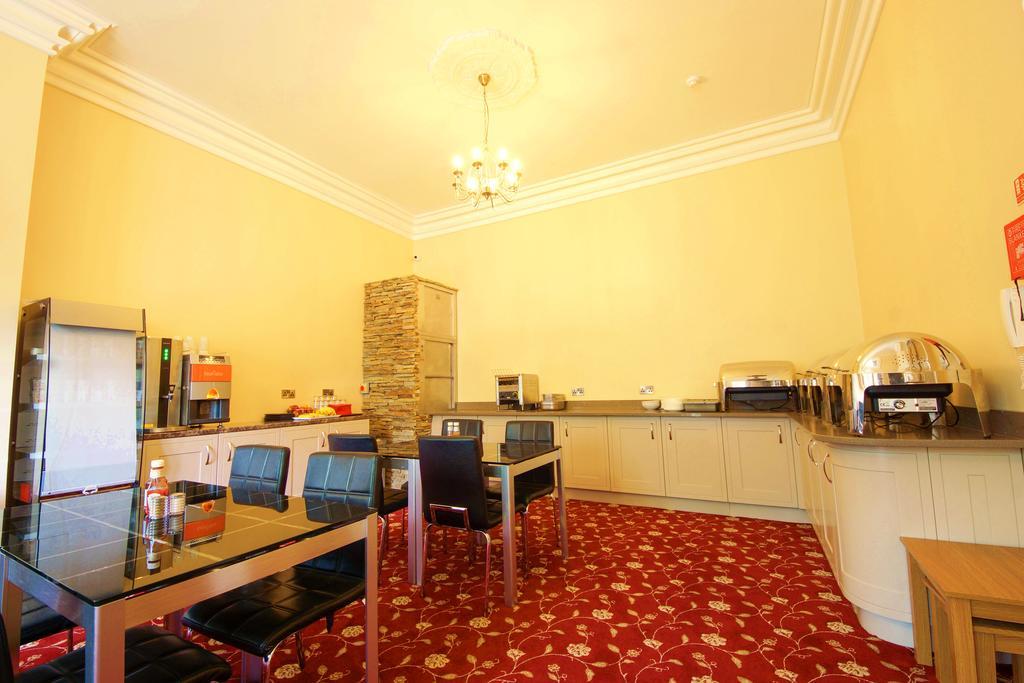 Edgerton Hotel Хаддерсфилд Экстерьер фото